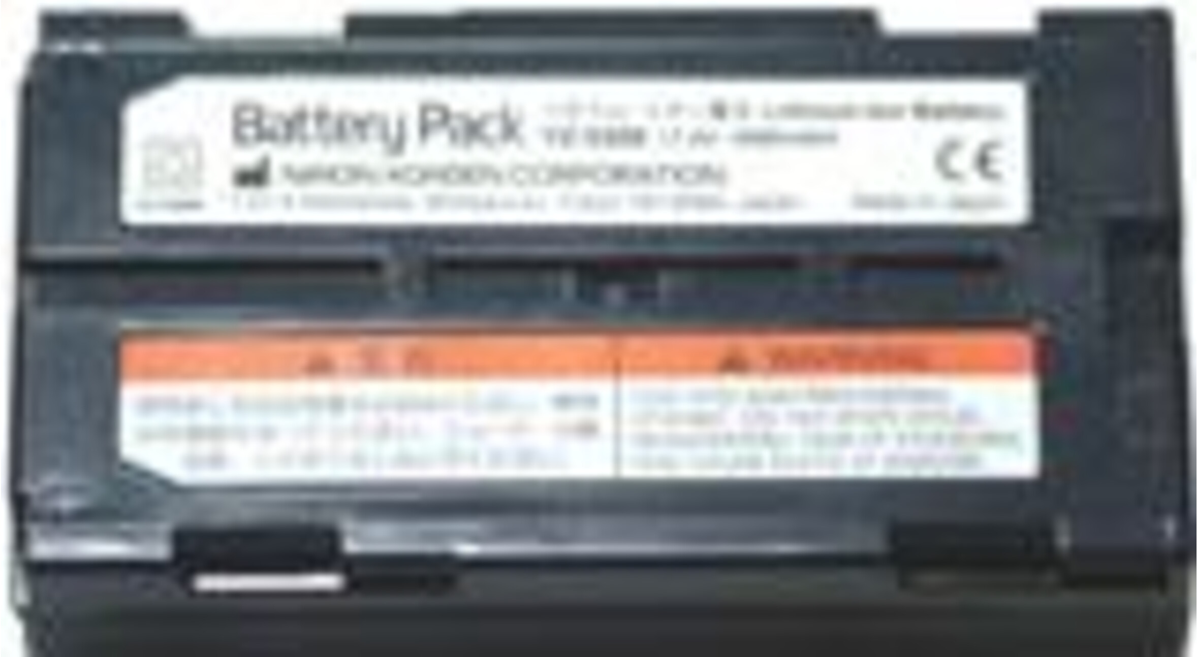 Nihon Kohden EEG Typ WEE1000, Art.-Nr. 116383 - Akku Mäser - B2B-Shop Nihon Kohden EEG Typ WEE1000, Art.-Nr. 116383 - Akku Mäser - B2B-Shop