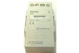 Philips Defibrillator Hearstream MRx Defibrillator/Monitor, Art.-Nr. 116456 - Akku Mäser - B2B-Shop