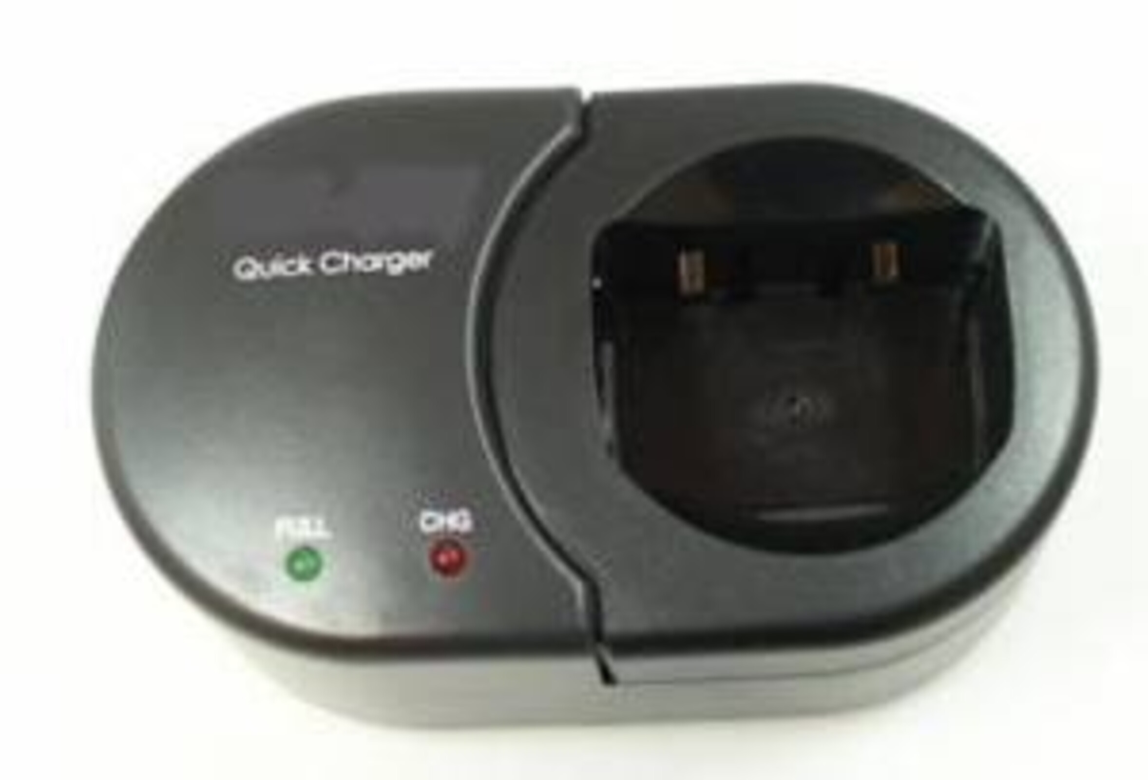 Ladegerät passend für Motorola GP300/600, Art.-Nr. 114466 - Akku Mäser - B2B-Shop