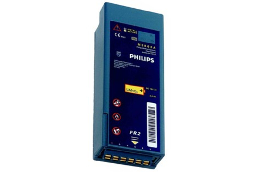 Philips Defibrillator Hearstart Forerunner II (FR2), Art.-Nr. 114468 - Akku Mäser - B2B-Shop