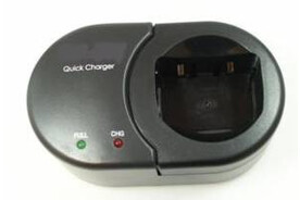 Ladegerät passend für Motorola GP320/340/360/380, Art.-Nr. 114520 - Akku Mäser - B2B-Shop Ladegerät passend für Motorola GP320/340/360/380, Art.-Nr. 114520 - Akku Mäser - B2B-Shop