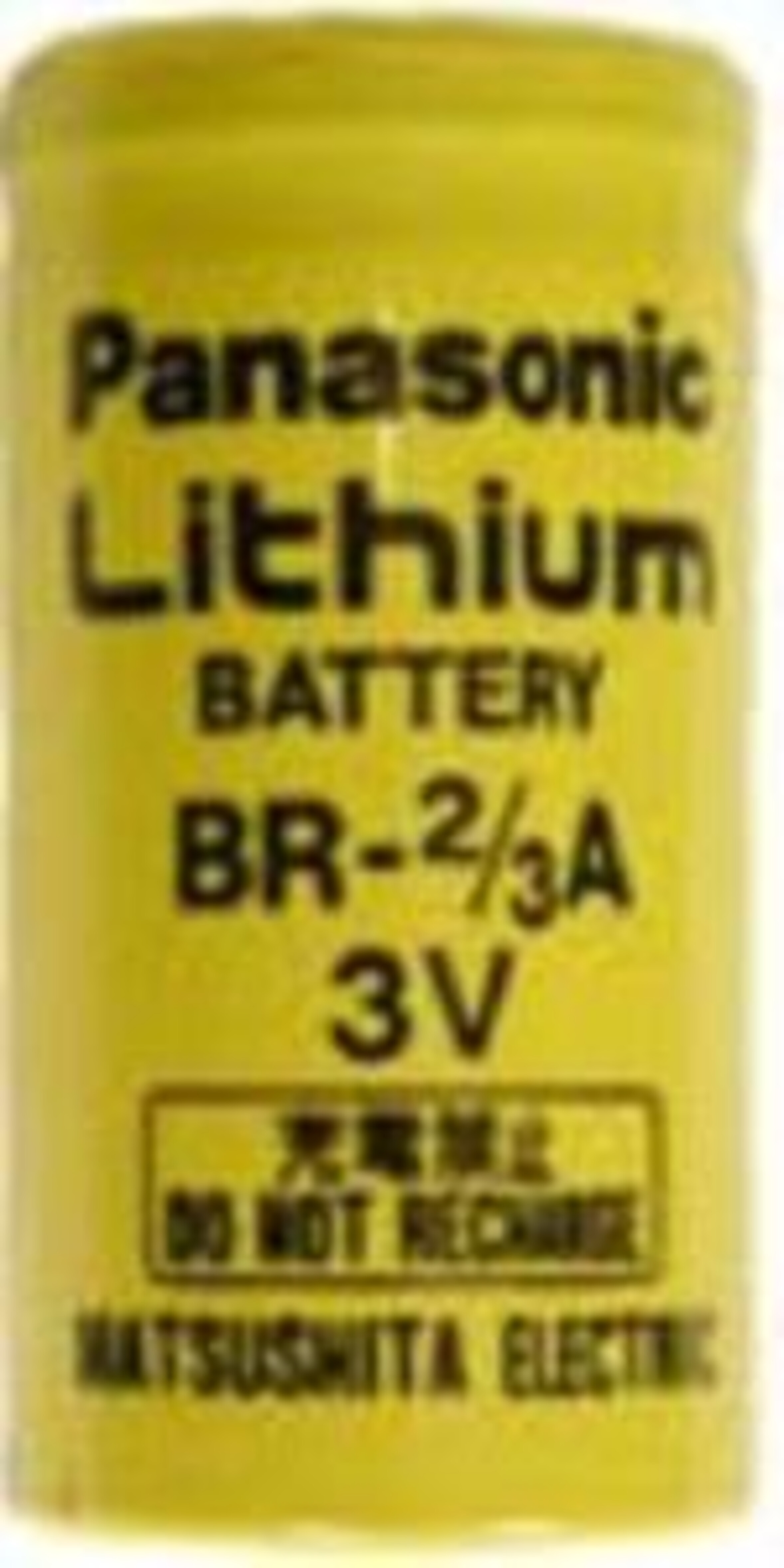 Siemens BackUp Batterie für Siccard 740, Art.-Nr. 116619 - Akku Mäser - B2B-Shop