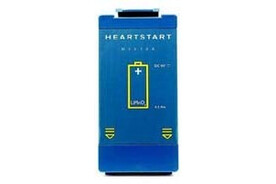 Philips - Defibrillator Heartstart HS1 FRx - M5070A, Art.-Nr. 120859 - Akku Mäser - B2B-Shop
