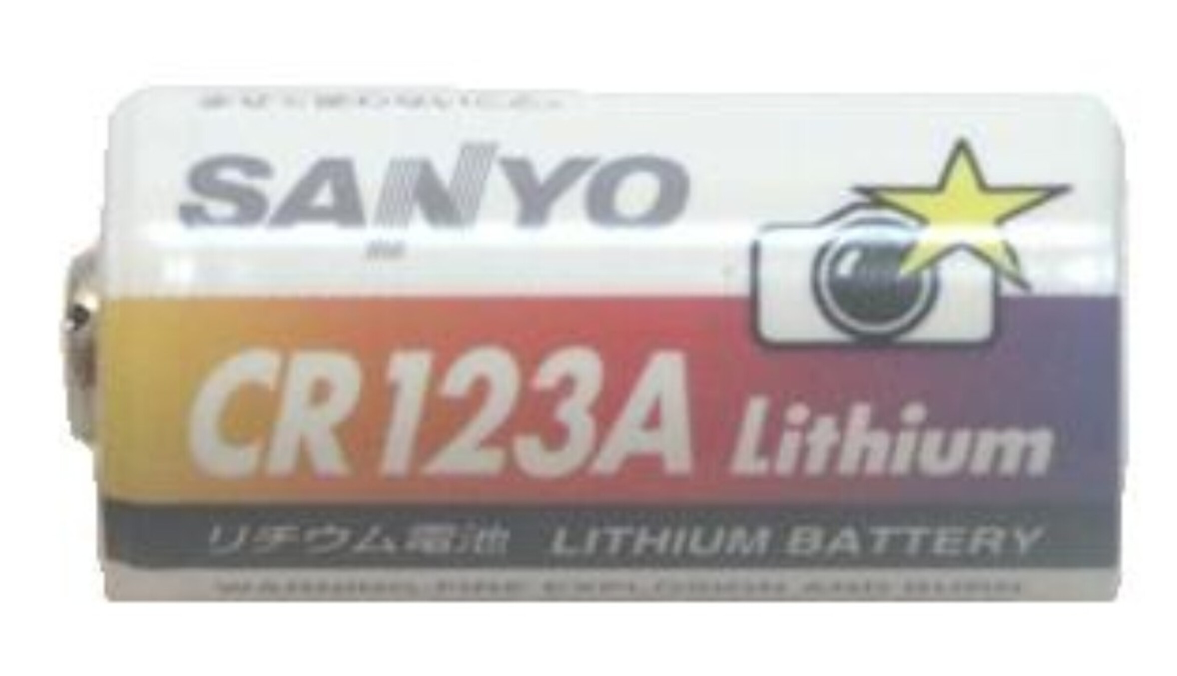 Zoll Defibrillator AEDplus, Art.-Nr. 122063 - Akku Mäser - B2B-Shop