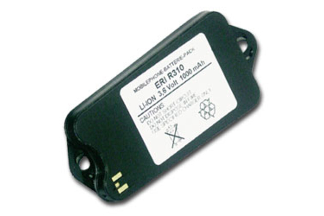 Tait Alcatel Funkakku T3000, Art.-Nr. 1057 - Akku Mäser - B2B-Shop Tait Alcatel Funkakku T3000, Art.-Nr. 1057 - Akku Mäser - B2B-Shop