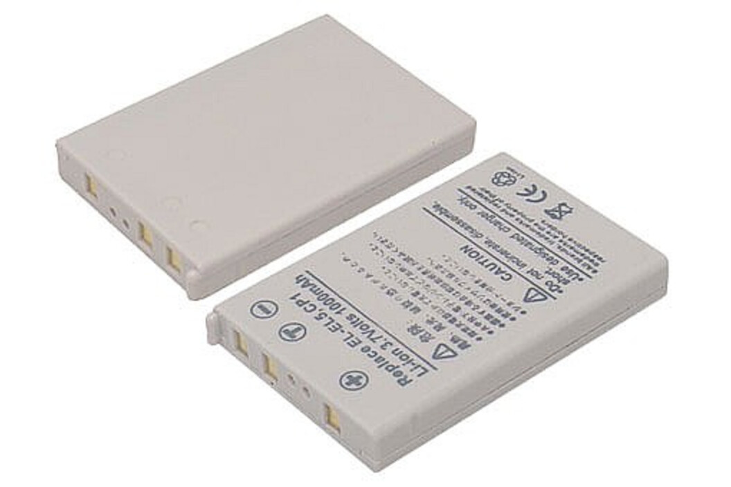 Sanyo Lithium Batterie CR14250SE-SP mit Axialdraht, Art.-Nr. 1094 - Akku Mäser - B2B-Shop Sanyo Lithium Batterie CR14250SE-SP mit Axialdraht, Art.-Nr. 1094 - Akku Mäser - B2B-Shop