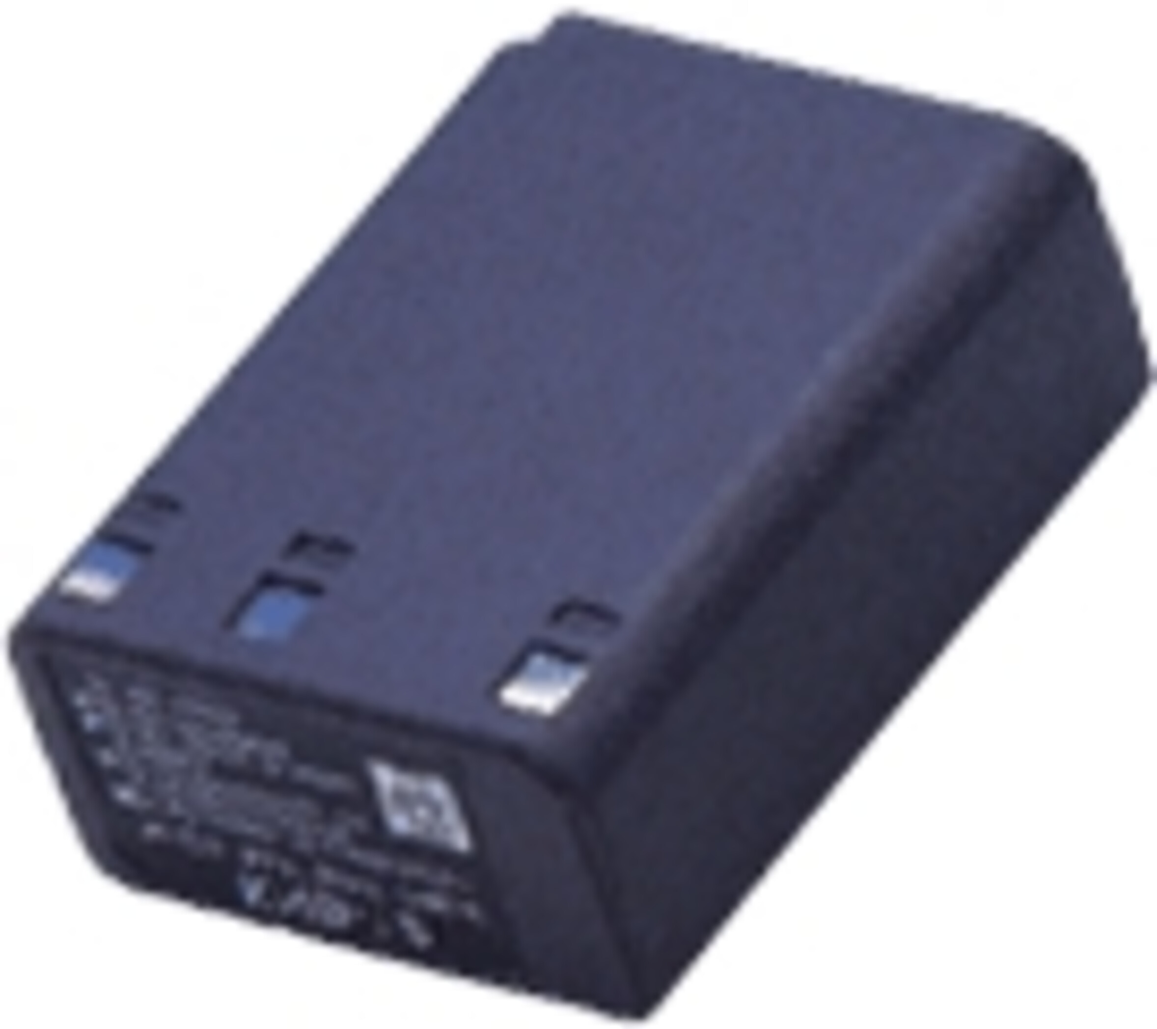 Kenwood Funkakku TK250, Art.-Nr. 204360 - Akku Mäser - B2B-Shop