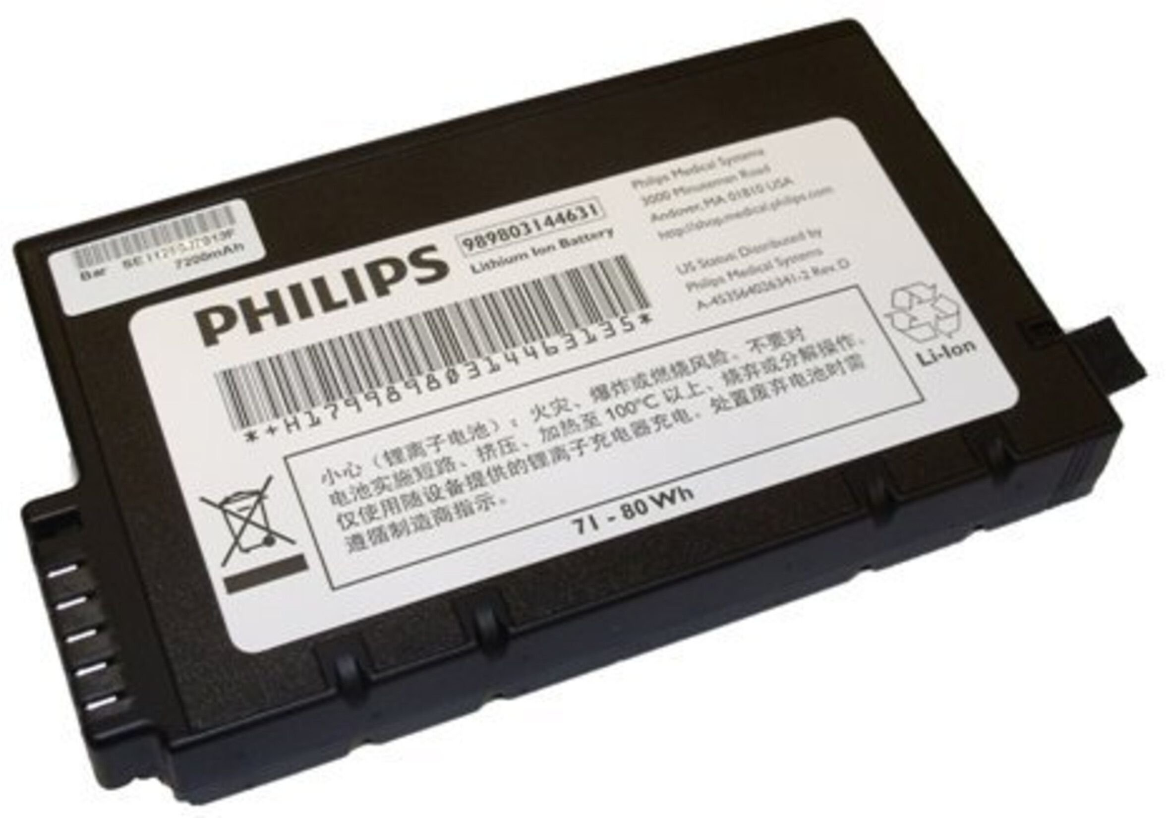 Philips Monitor SureSigns VM3, Art.-Nr. 501901 - Akku Mäser - B2B-Shop Philips Monitor SureSigns VM3, Art.-Nr. 501901 - Akku Mäser - B2B-Shop