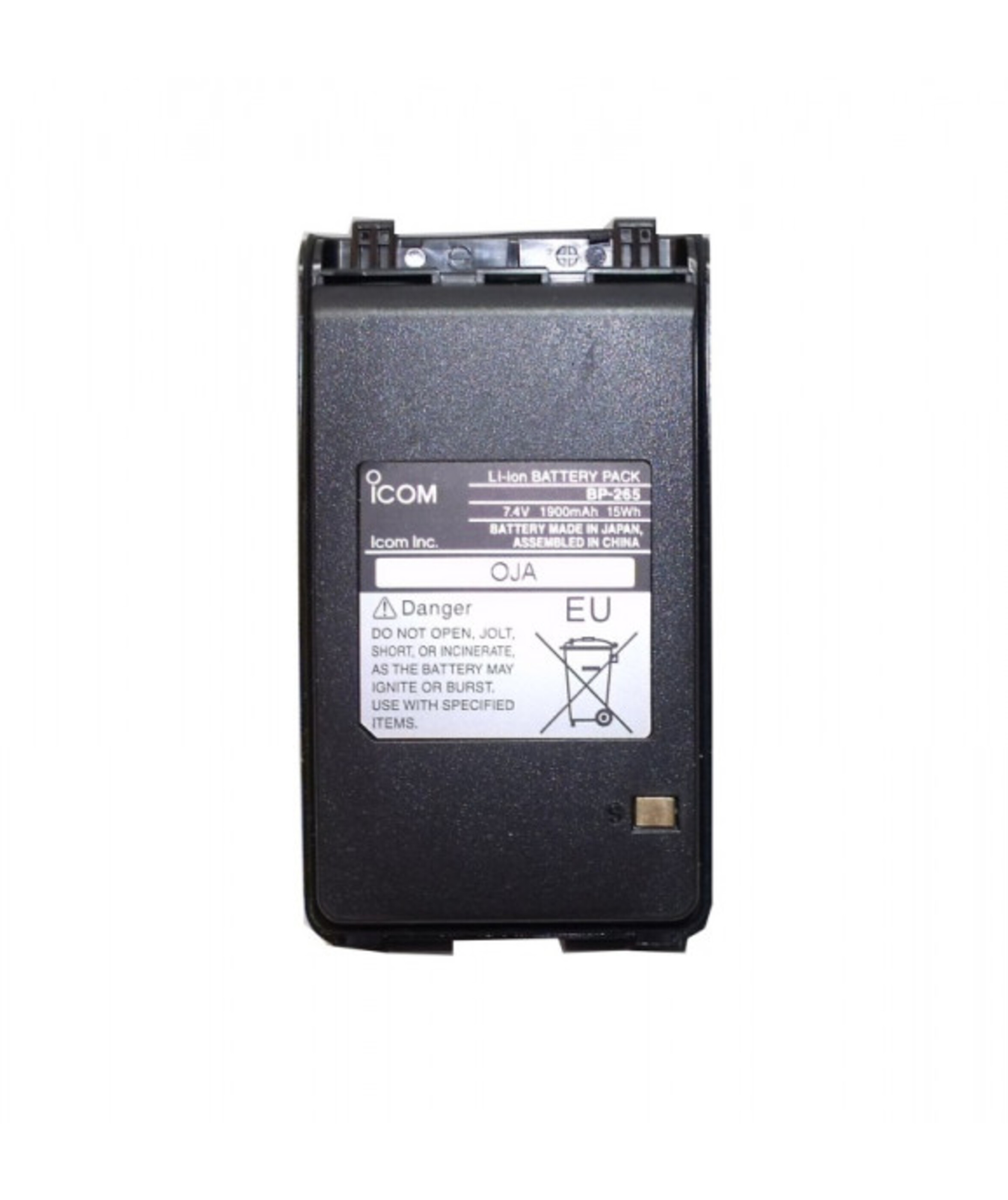 ICOM Funkakku IC-F3002, Art.-Nr. 509208 - Akku Mäser - B2B-Shop