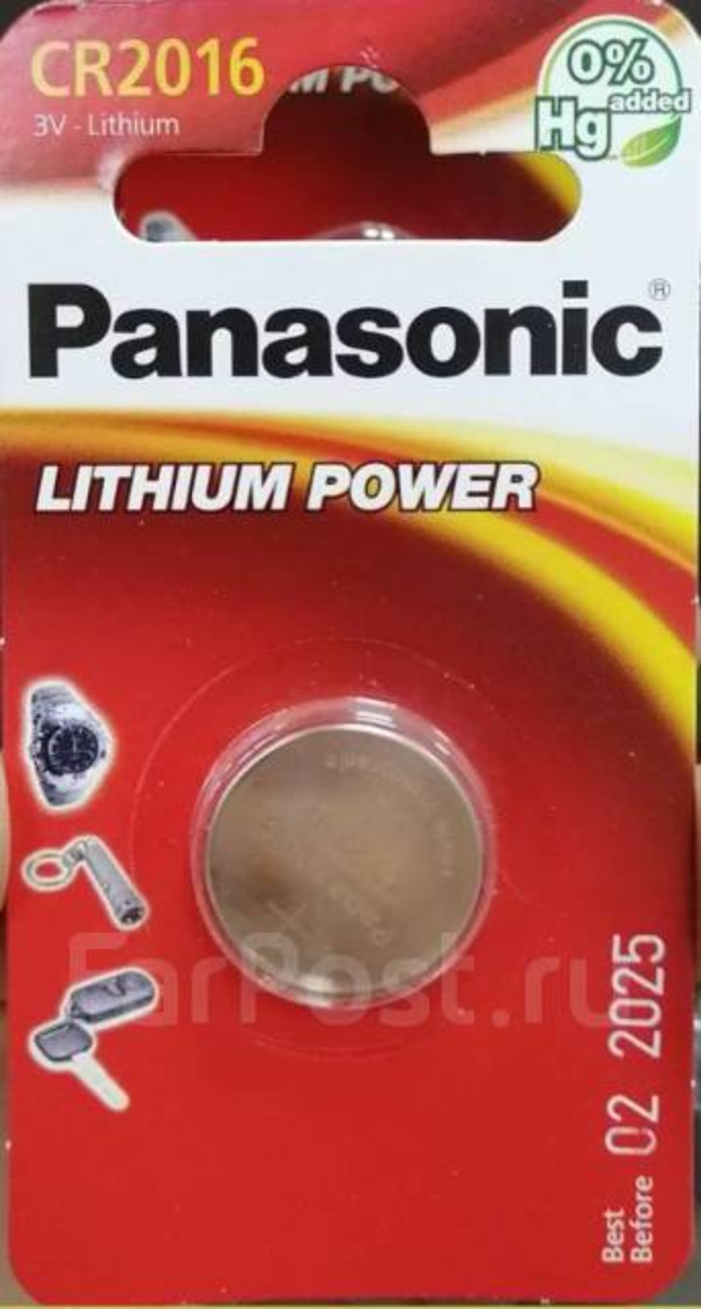 Panasonic CR2016 B1, Art.-Nr. 506185 - Akku Mäser - B2B-Shop Panasonic CR2016 B1, Art.-Nr. 506185 - Akku Mäser - B2B-Shop