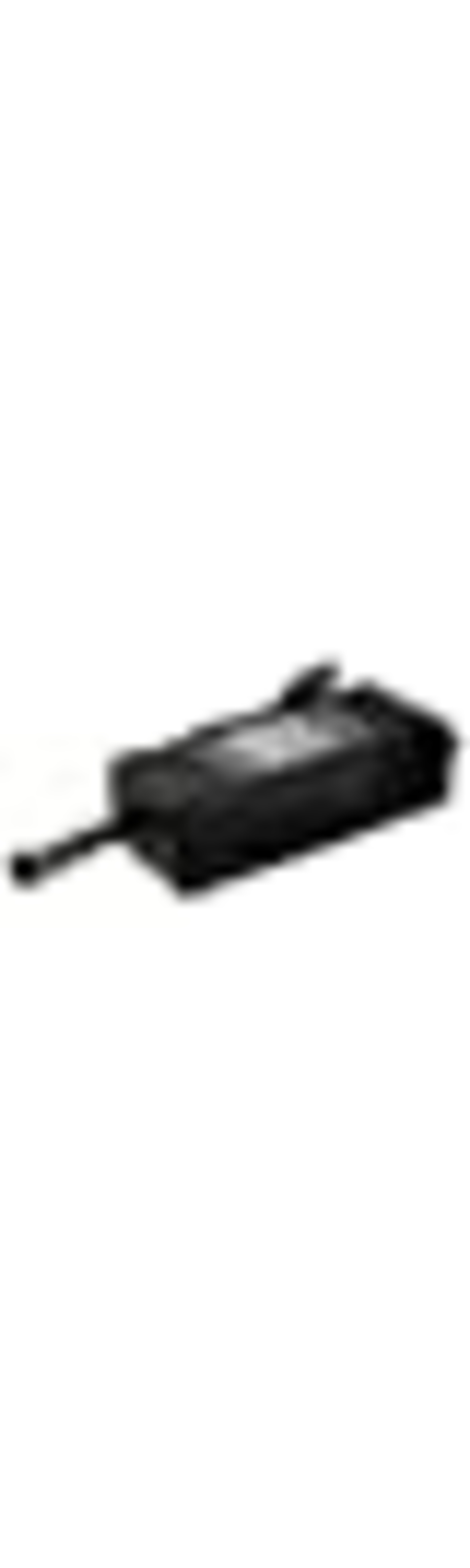 TranzX Fahrrad Akku Ladegerät, Art.-Nr. 505291 - Akku Mäser - B2B-Shop