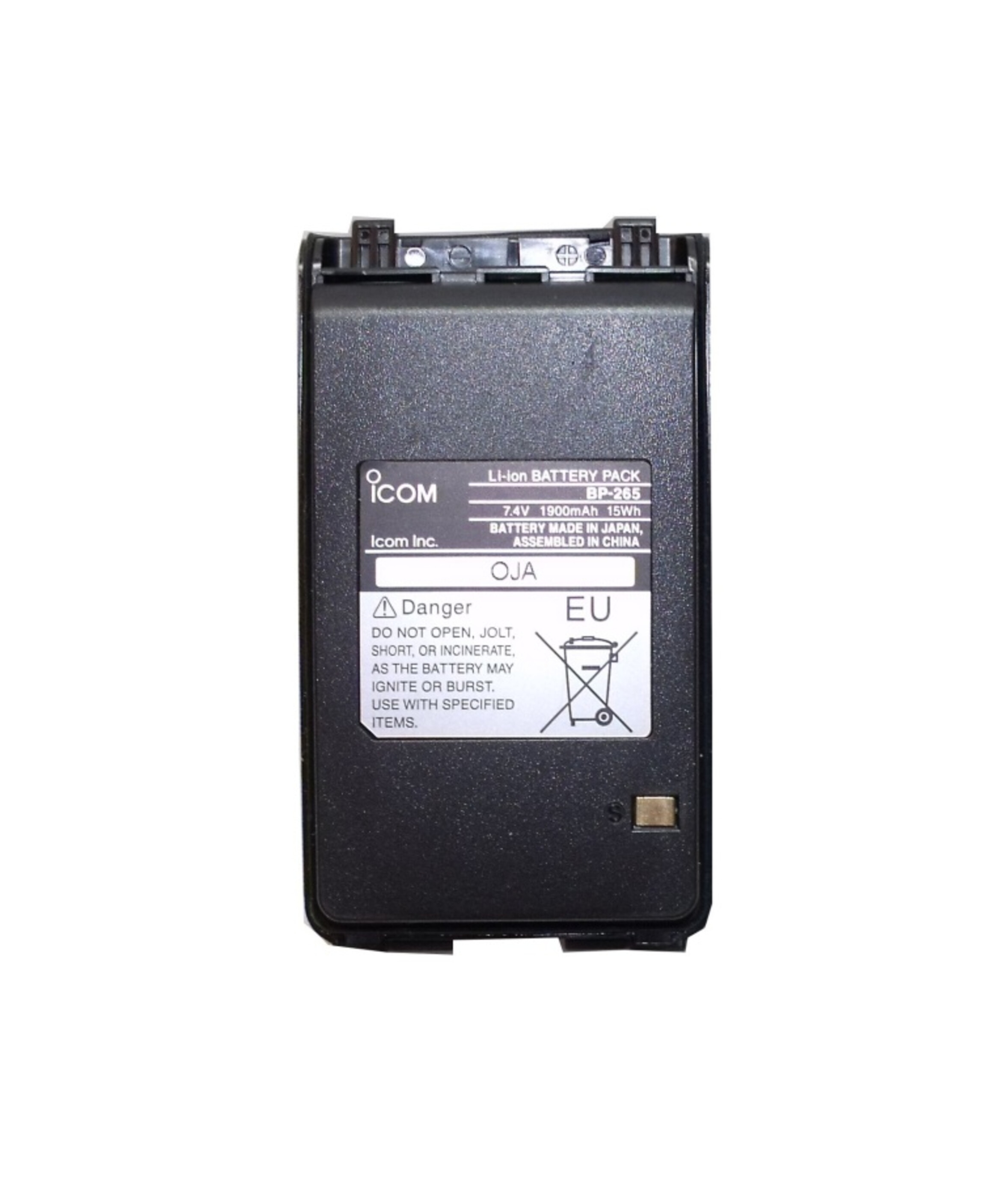 ICOM Funkakku IC-F3002, Art.-Nr. 509208 - Akku Mäser - B2B-Shop