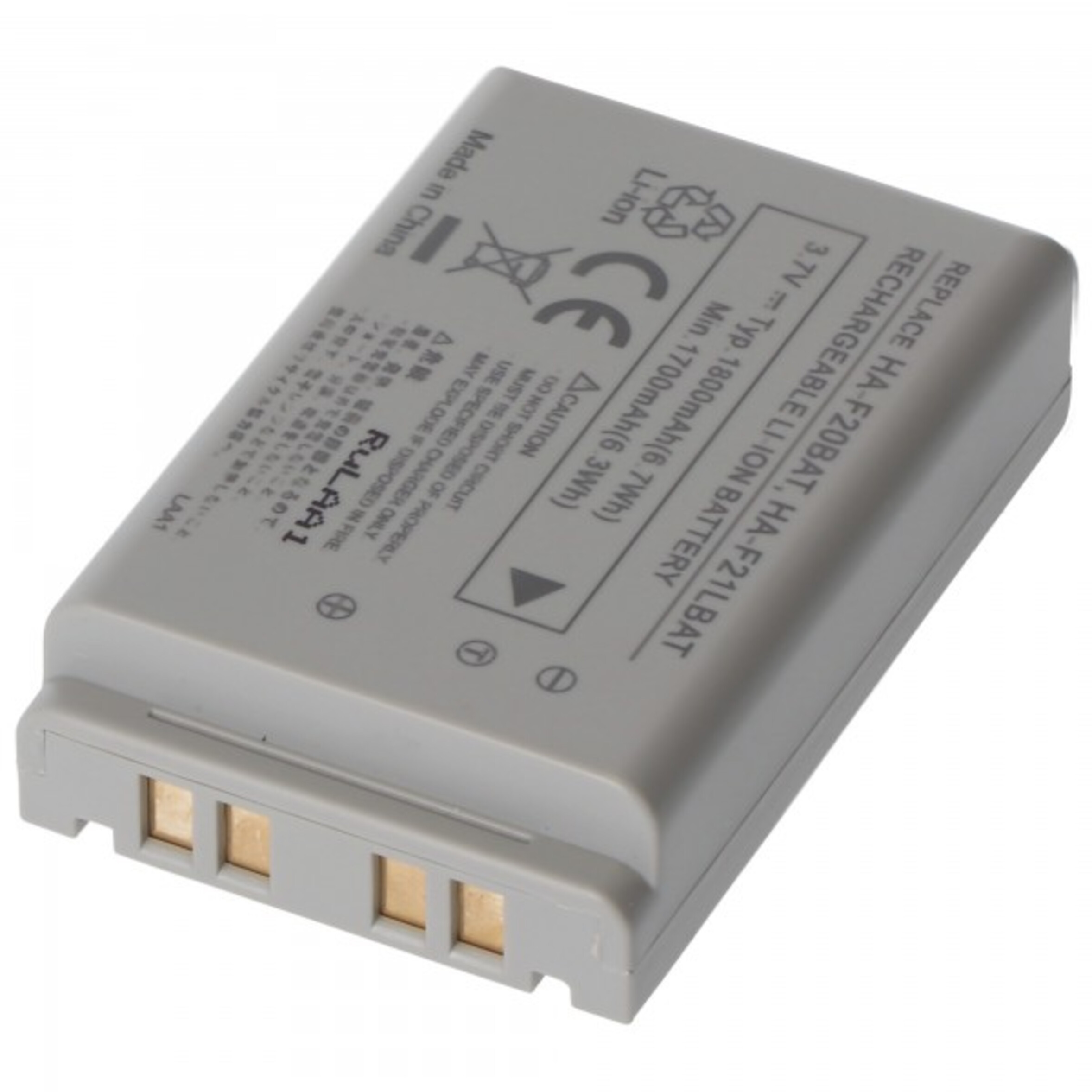 Casio Scannerakku DT-X7/DT-X7M1, Art.-Nr. 502094 - Akku Mäser - B2B-Shop