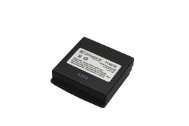 HBC Kranakku FUB9NM/BA209000/BA209061, Art.-Nr. 513842 - Akku Mäser - B2B-Shop HBC Kranakku FUB9NM/BA209000/BA209061, Art.-Nr. 513842 - Akku Mäser - B2B-Shop