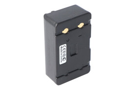 Autec Kranakku LBM02MH, Art.-Nr. 513446 - Akku Mäser - B2B-Shop