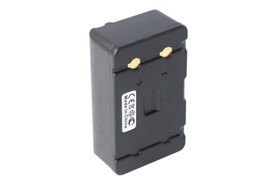 Autec Kranakku LBM02MH, Art.-Nr. 513446 - Akku Mäser - B2B-Shop